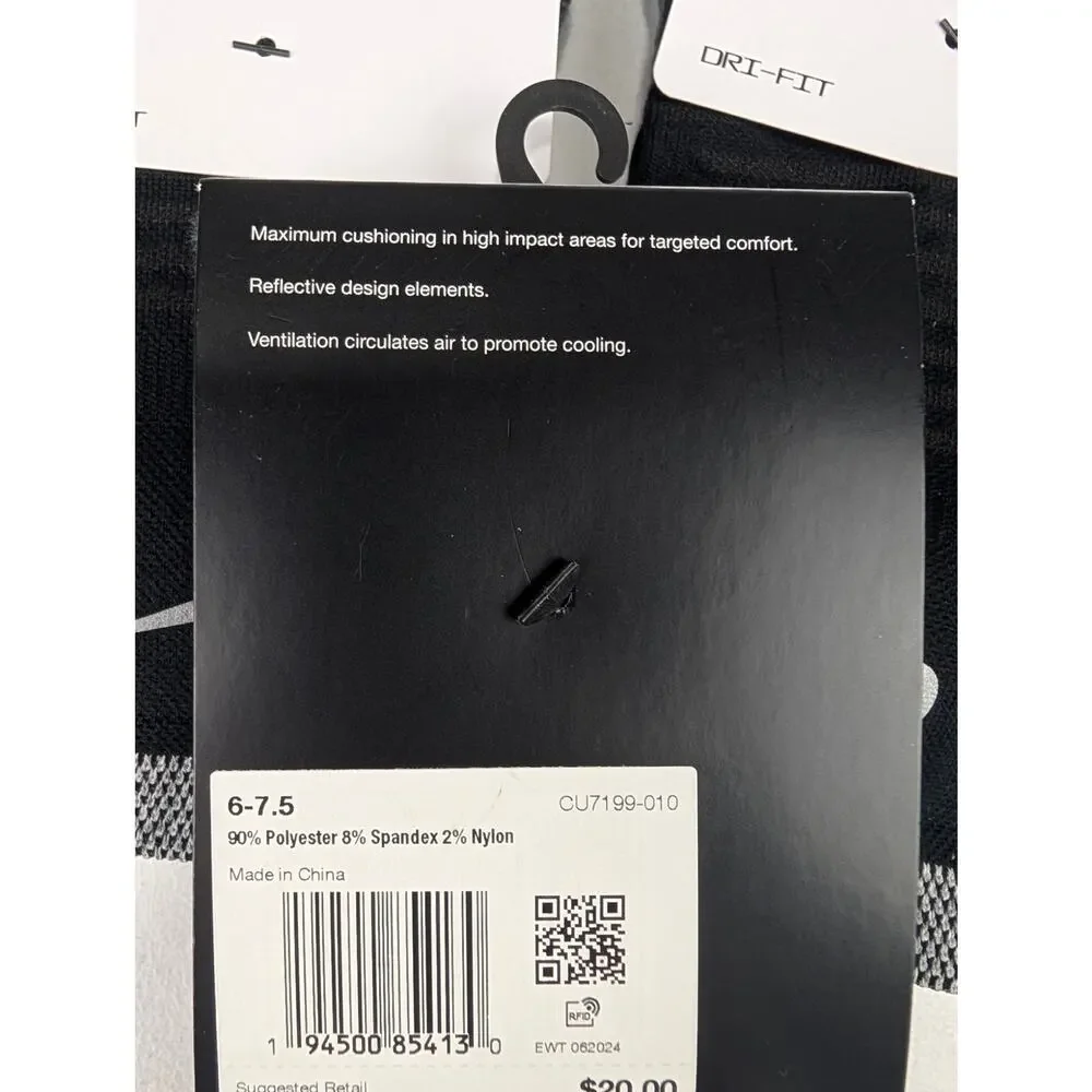 Nike Spark Black Ankle Running Socks 3 Pair Bundle - W7.5-9 - M6-7.5